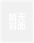 就好了